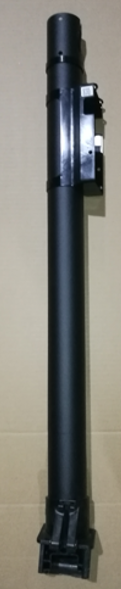 T25 M4 Aircraft Arm (Rear Right)