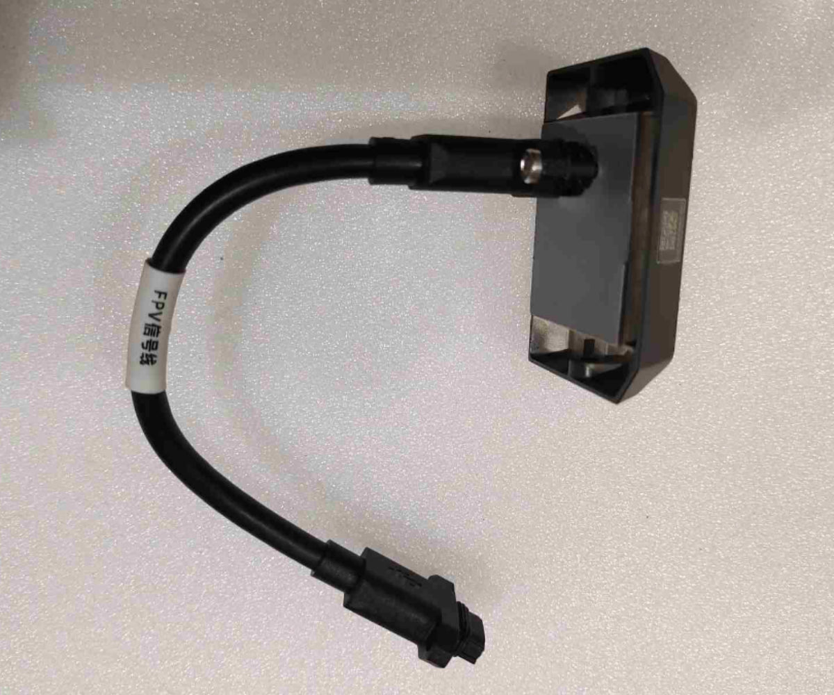 BC.AG.SS000863-T25P FPV Module (Incl. Signal Cable)