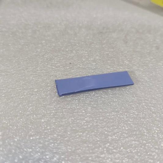 YC.JG.MQ003711-Thermal Conductive Pad (11×42 mm)