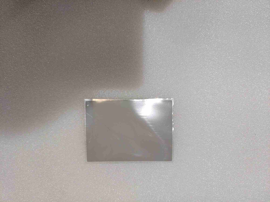 YC.JG.MQ002494-Thermally Conductive Pad (71 x 51 mm)