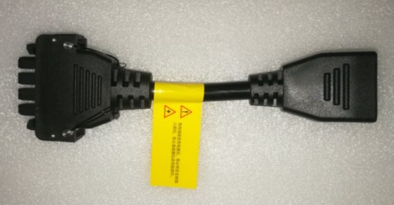 C10000 Intelligent Charger Charging Cable