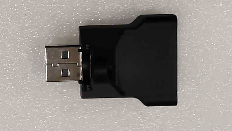 DJI Agras T100 RTK Module Adapter - BC.RC.SS000047.01
