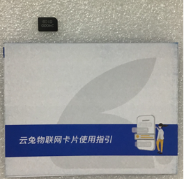 DJI Agras T50 Nano-Sim Card - Genuine DJI Part - YC.DZ.UR000051