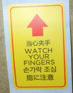 DJI Agras T100 Warning Sticker - Genuine DJI Part - YC.BZ.JJ000559.02