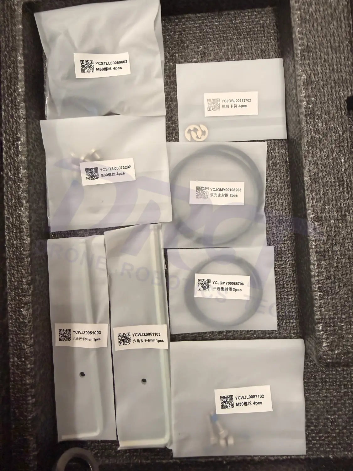 DJI Agras RC Plus 2 Remote Controller Original Kit - DJI Agras Parts