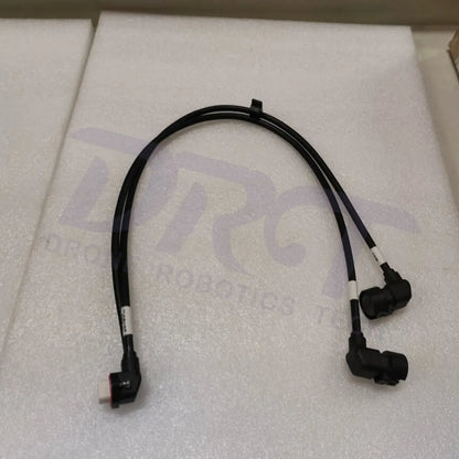 DJI Agras T100 Sprinkler Adapter Cable - Parts