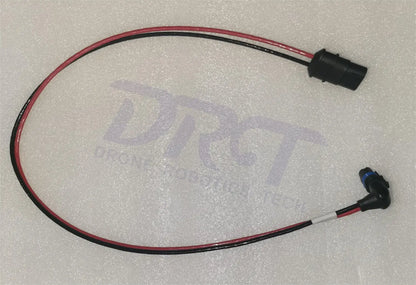 YC.XC.DD000680 Rear Aircraft Arm ESC Power Adapter Cable