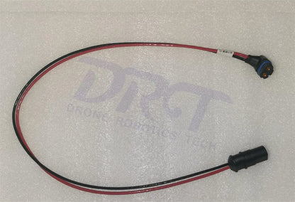 YC.XC.DD000680 Rear Aircraft Arm ESC Power Adapter Cable