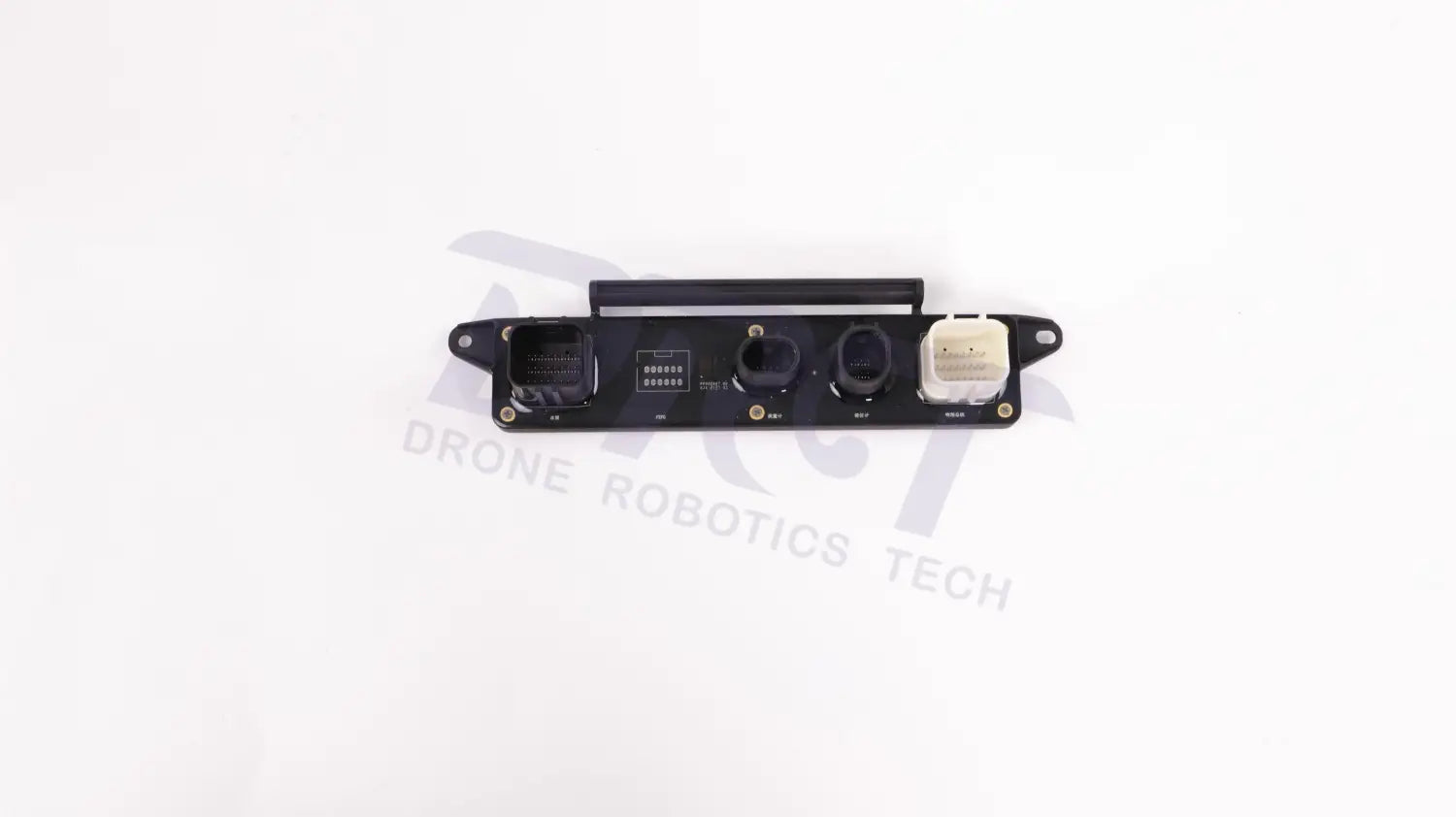 DJI Agras Spraying Adapter Module
