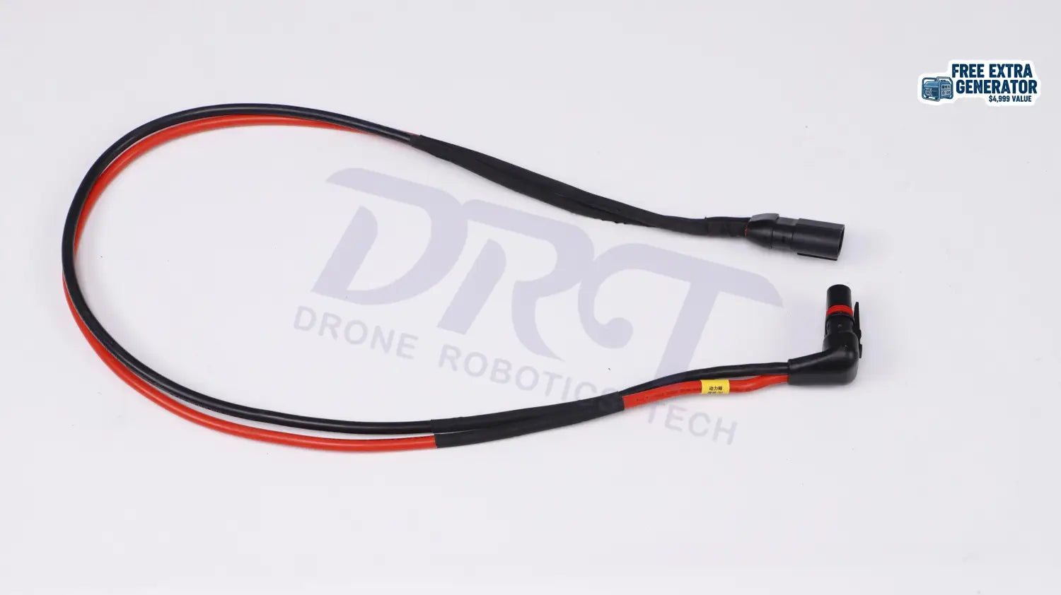 DJI Agras T50 Front Arm ESC Power Adapter