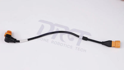 DJI Agras T50/T25 Spraying Adaptive Cable