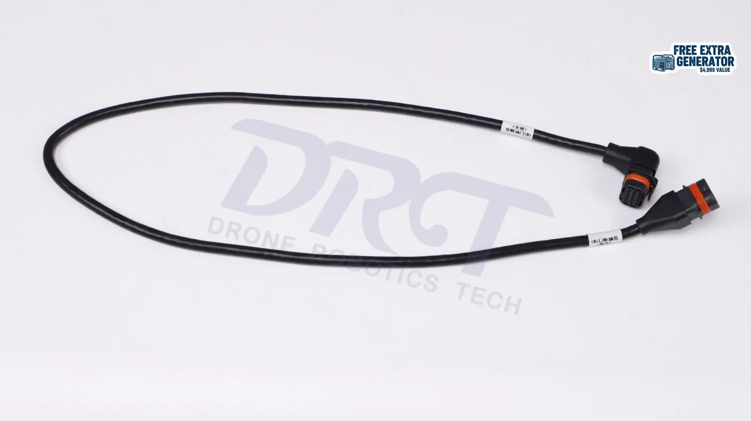 DJI Agras T50 Throttle Cable (Cable Distribution Board-Spraying Module)