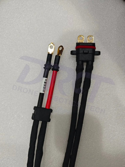 YC.XC.DD000797-Aircraft Arm Power Cable (Rear)