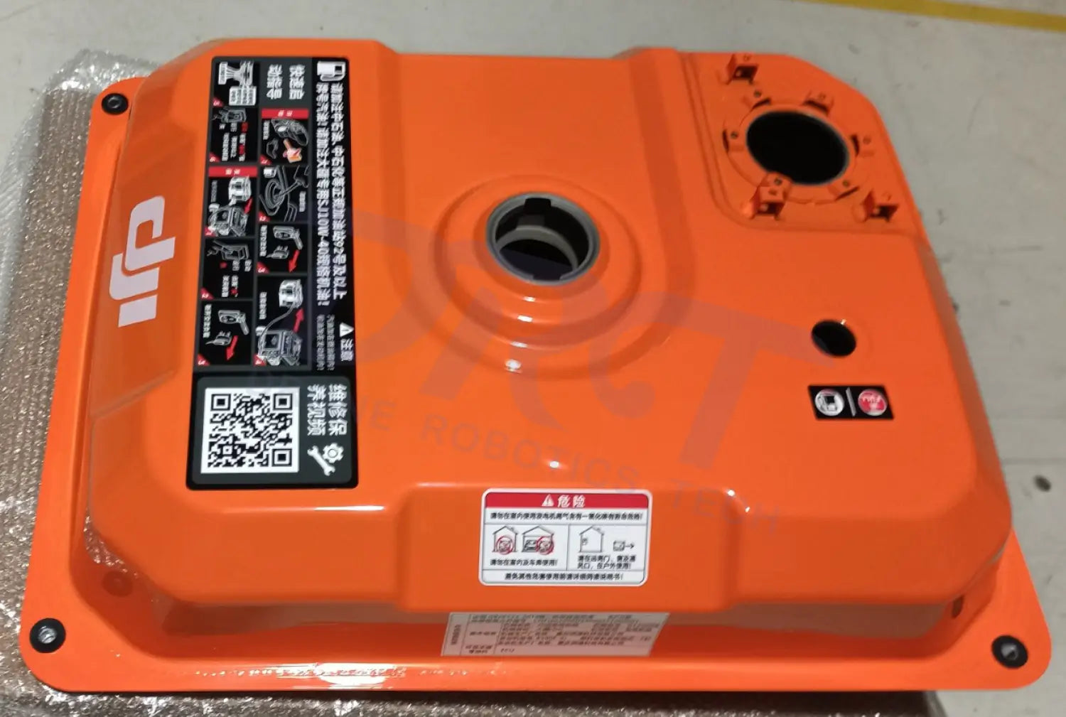 DJI D12500iE Generator - Fuel tank (with decals) (RATO) - Accessories