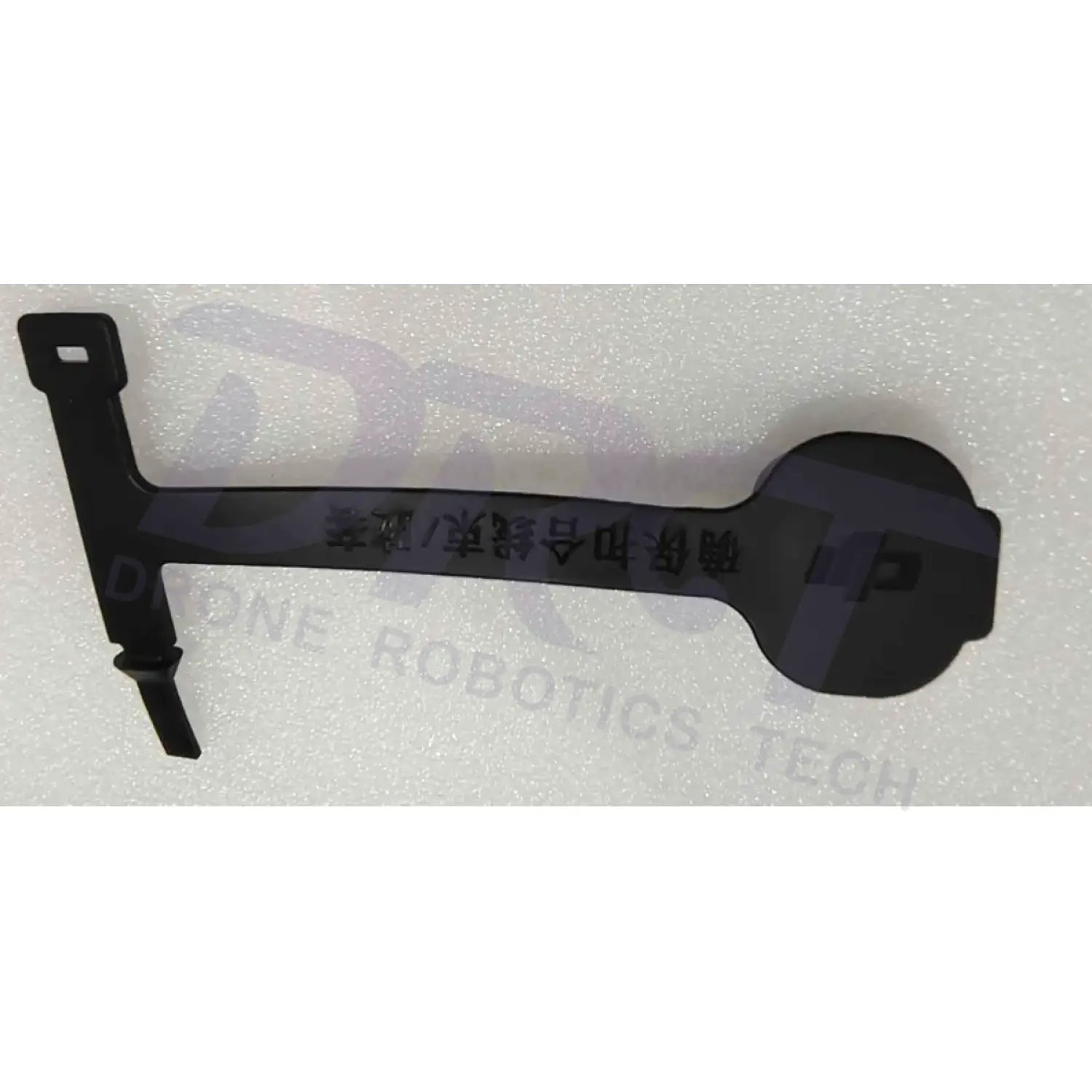 DJI Spray Male Connector Rubber Stopper - Accessories