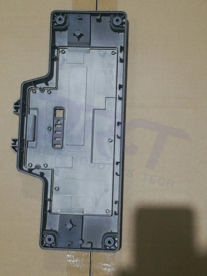 Battery Upper Cover