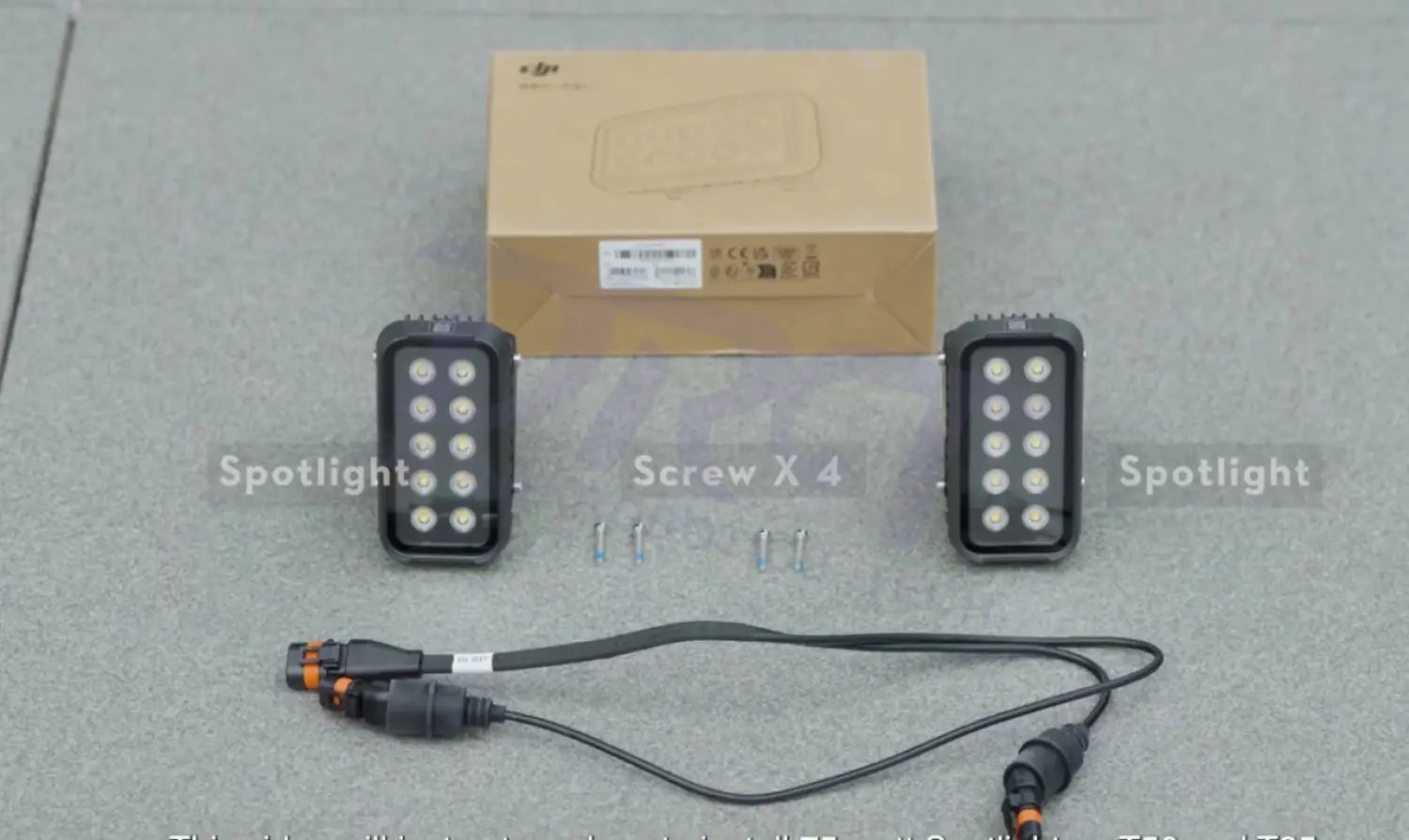 DJI T50/T25 Spotlight - Accessories