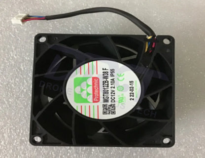 T40/T60 Power Module Fan (HJ)