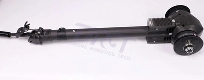 T50 M1 Arm Kit (Assembled) - Accessories