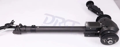 T50 M4 Arm Kit (Assembled) - Parts