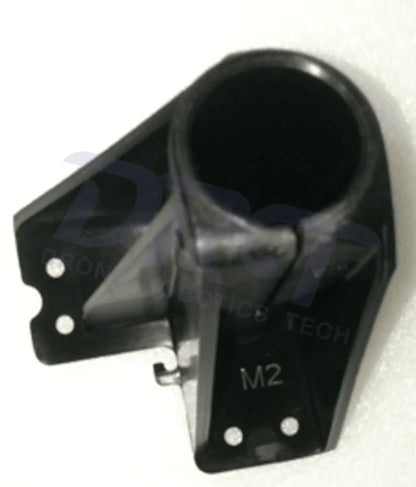 DJI Agras T50/T25/T25P Landing Gear Fixing Piece (Front Left)