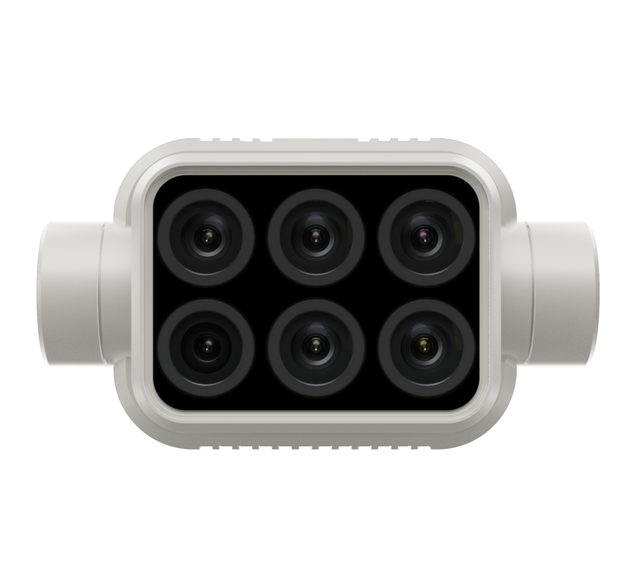 DJI Phantom 4 Multispectral